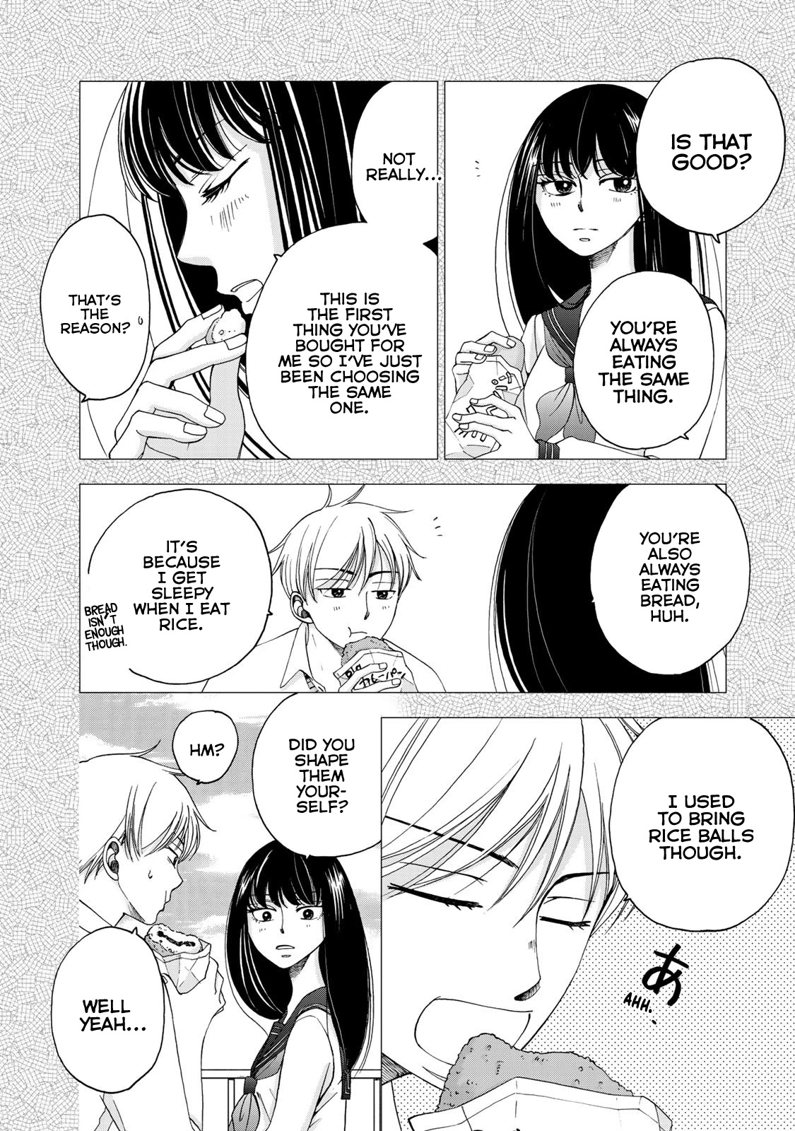 Naraku no Futari Chapter 15.5 page 5 - Chapter 15.5