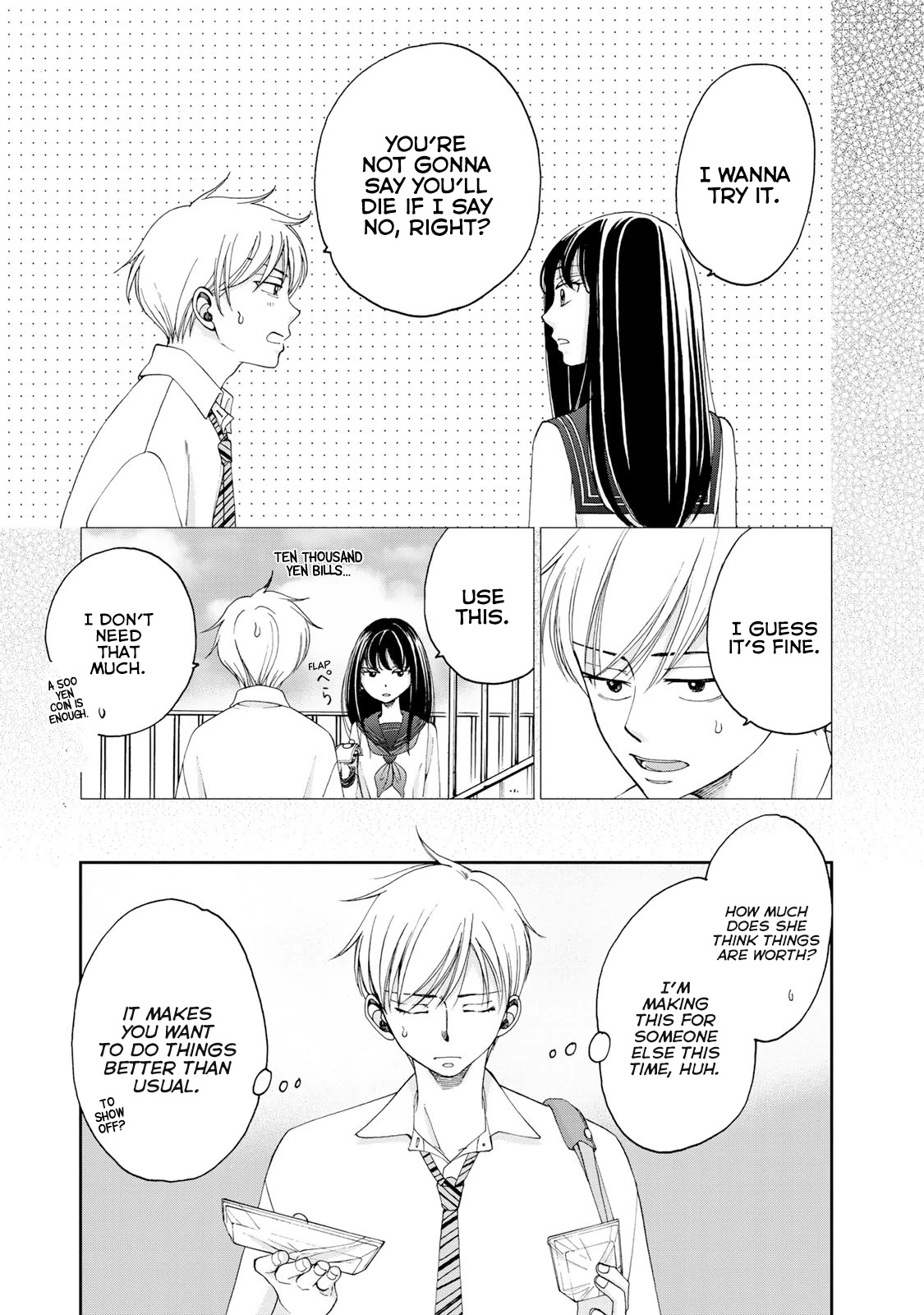 Naraku no Futari Chapter 15.5 page 6 - Chapter 15.5