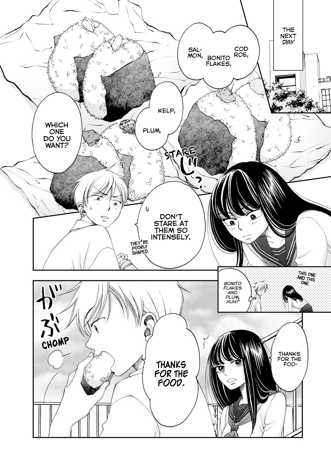 Naraku no Futari Chapter 15.5 page 7 - Chapter 15.5
