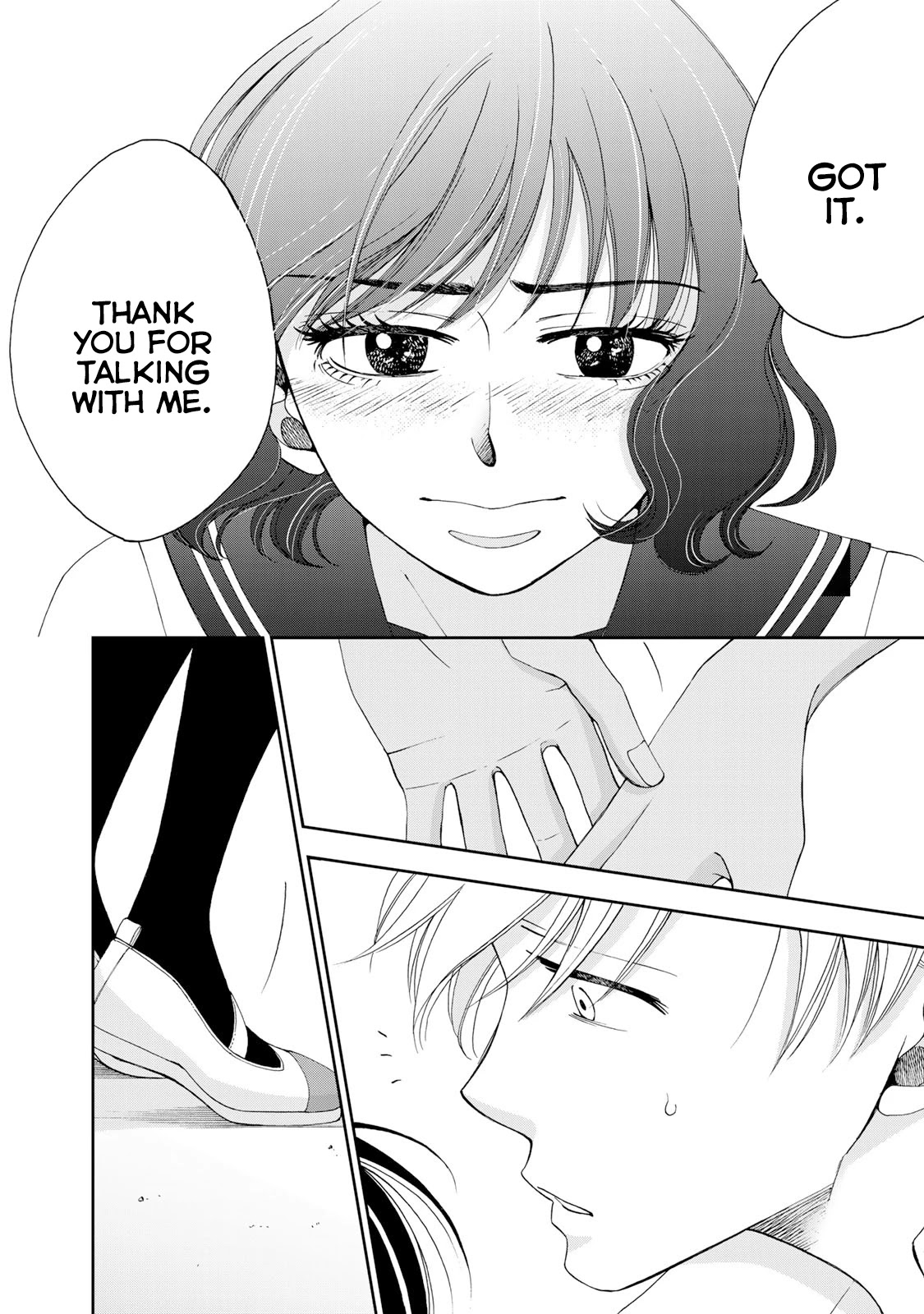 Naraku no Futari Chapter 15 page 12 - Chapter 15