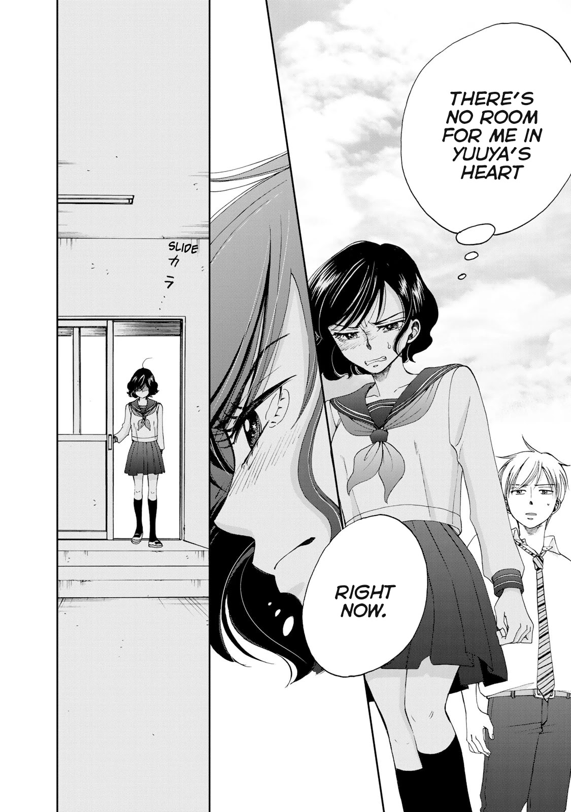 Naraku no Futari Chapter 15 page 14 - Chapter 15
