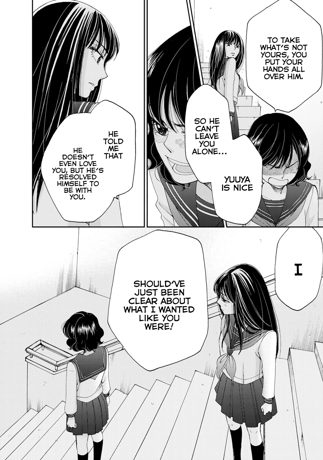 Naraku no Futari Chapter 15 page 16 - Chapter 15
