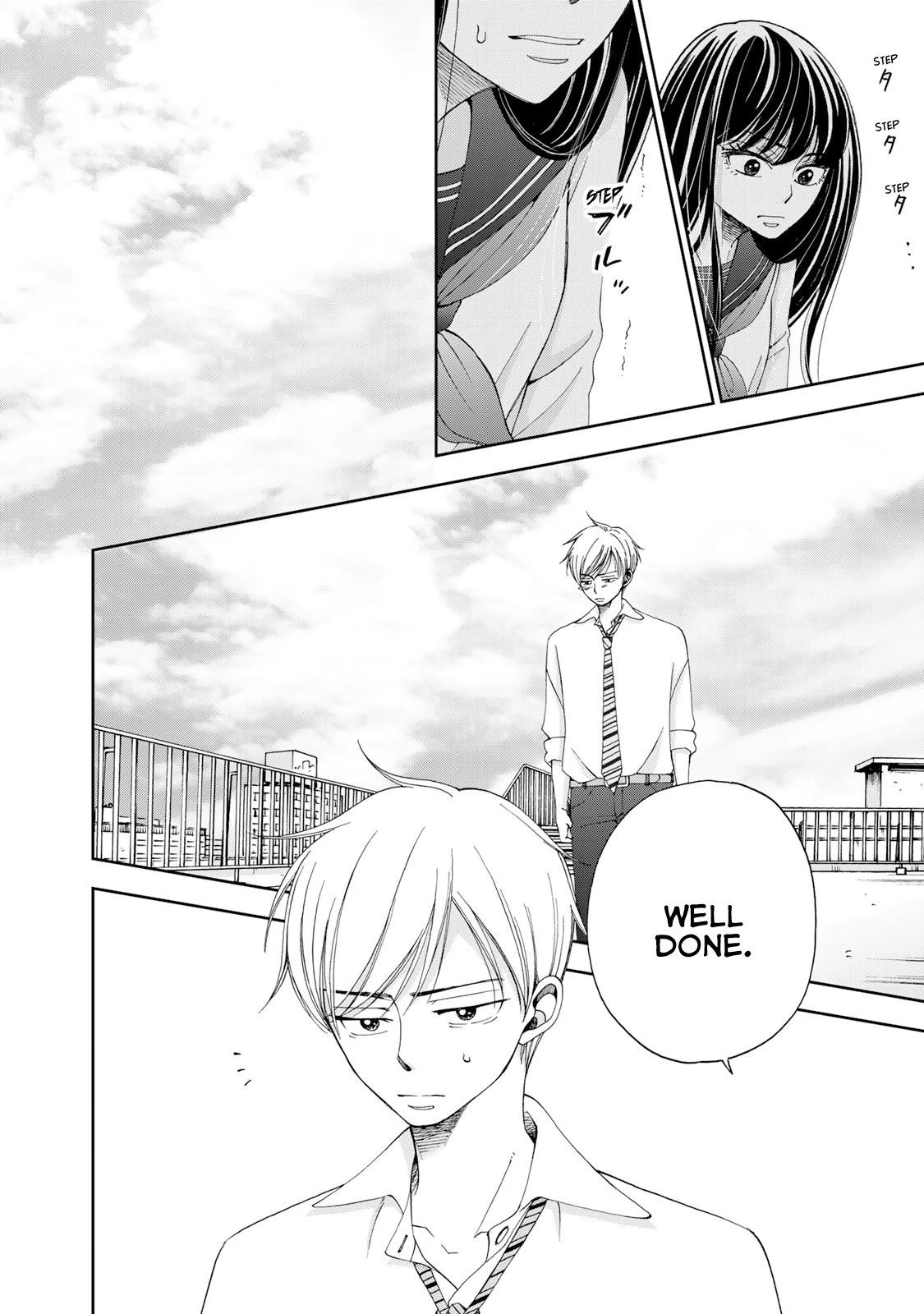 Naraku no Futari Chapter 15 page 18 - Chapter 15