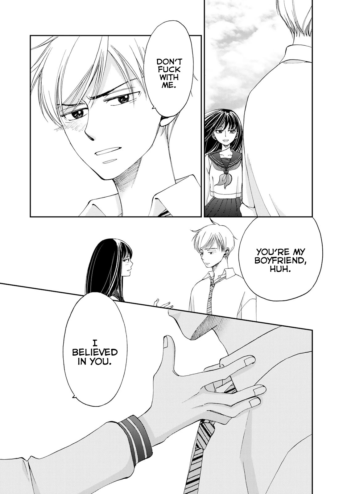 Naraku no Futari Chapter 15 page 19 - Chapter 15