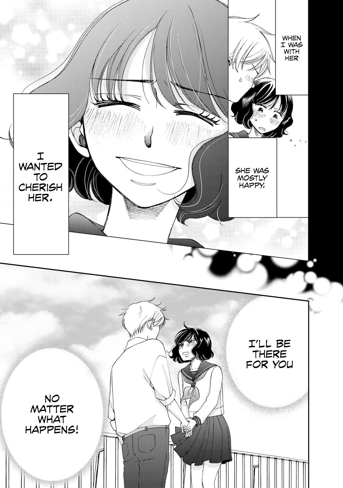 Naraku no Futari Chapter 15 page 3 - Chapter 15