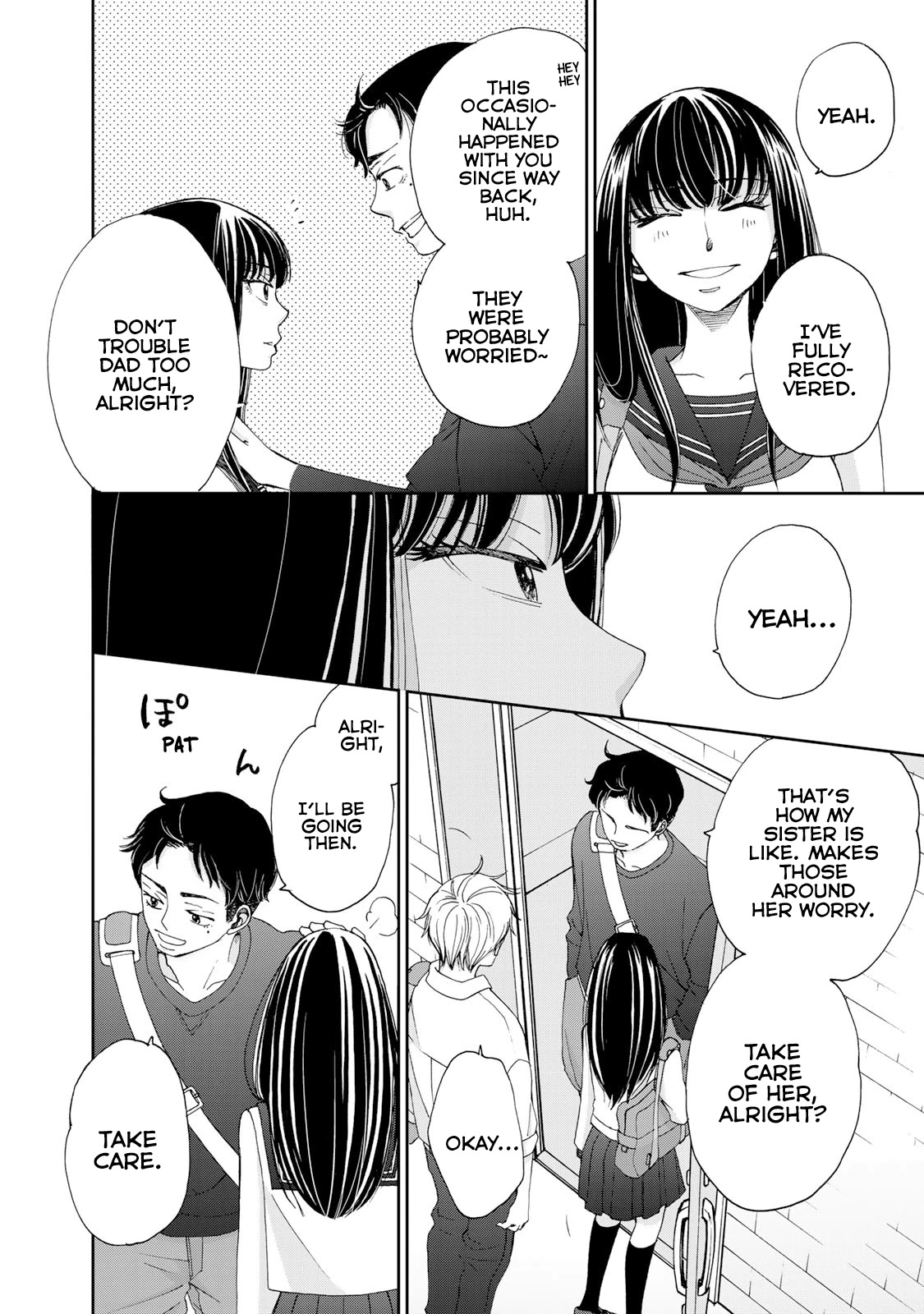Naraku no Futari Chapter 16 page 10 - Chapter 16