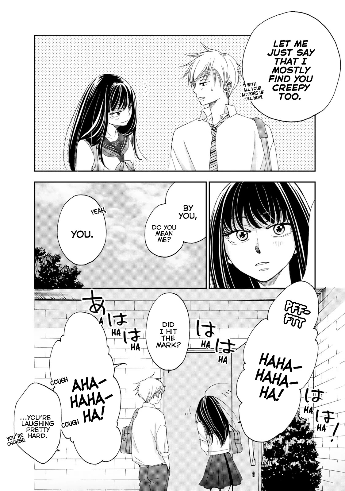 Naraku no Futari Chapter 16 page 14 - Chapter 16