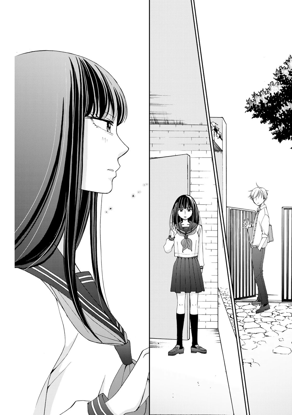 Naraku no Futari Chapter 16 page 18 - Chapter 16