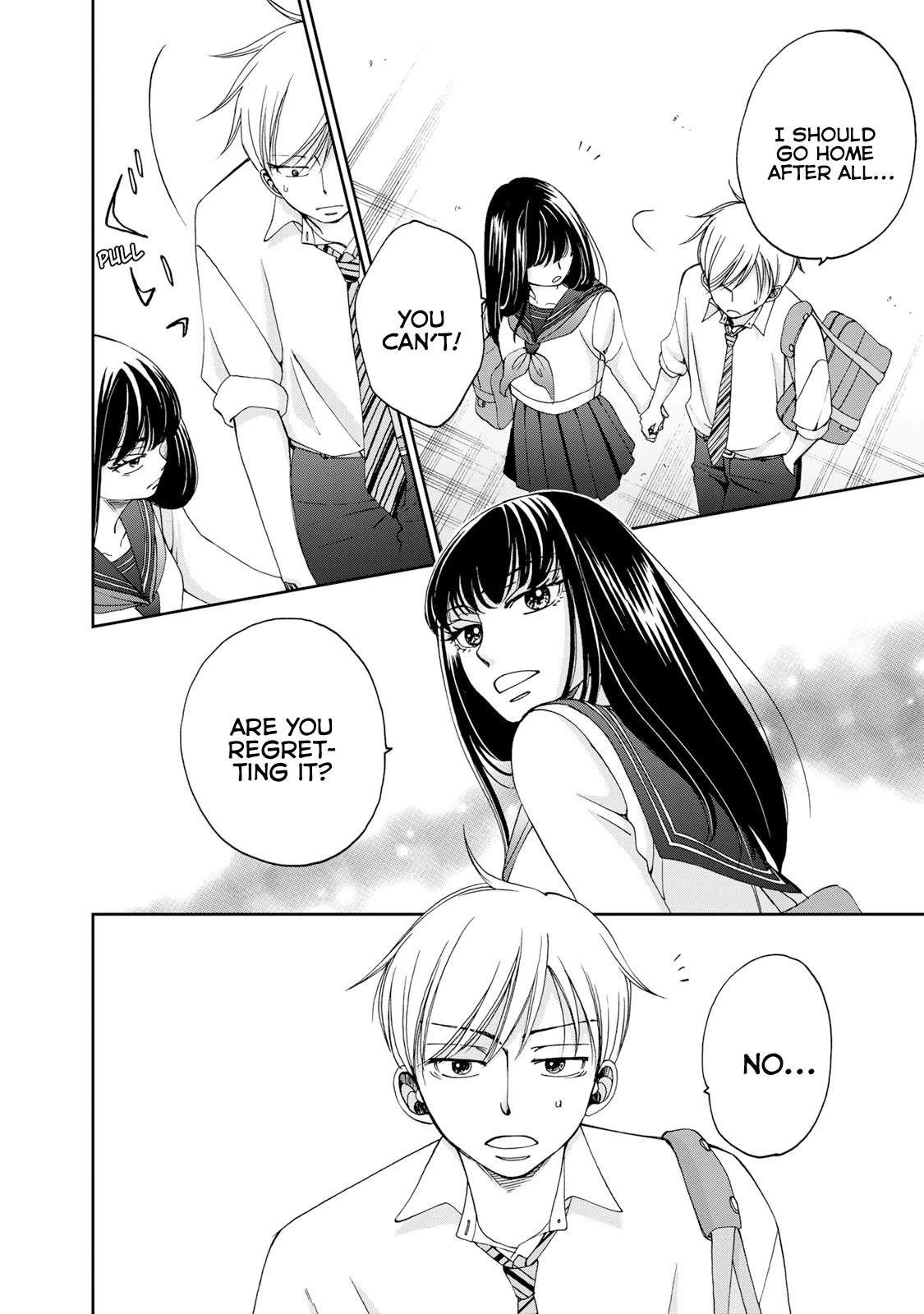 Naraku no Futari Chapter 16 page 2 - Chapter 16