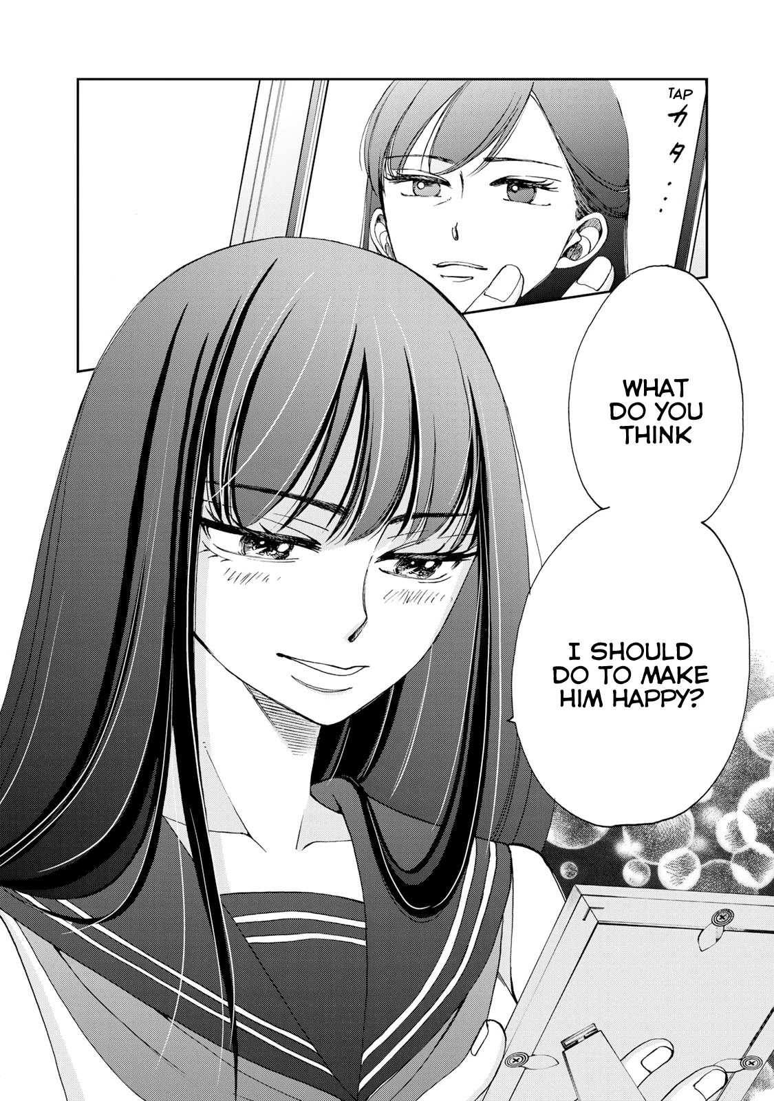 Naraku no Futari Chapter 16 page 20 - Chapter 16