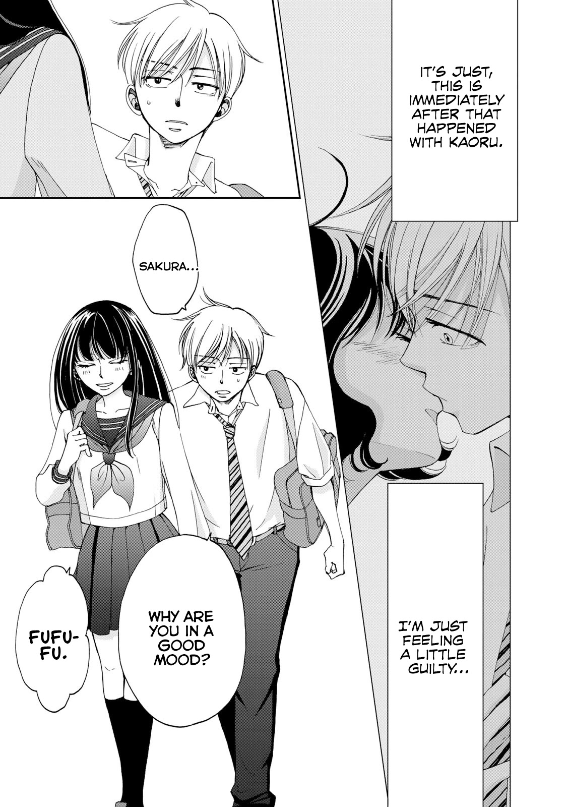 Naraku no Futari Chapter 16 page 3 - Chapter 16