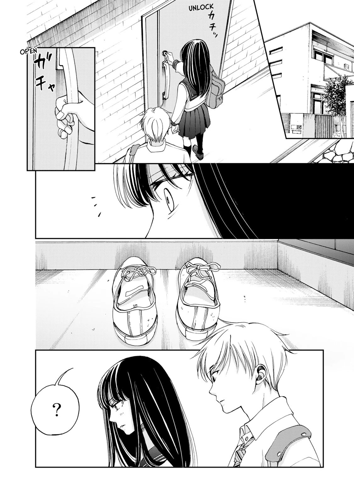 Naraku no Futari Chapter 16 page 4 - Chapter 16