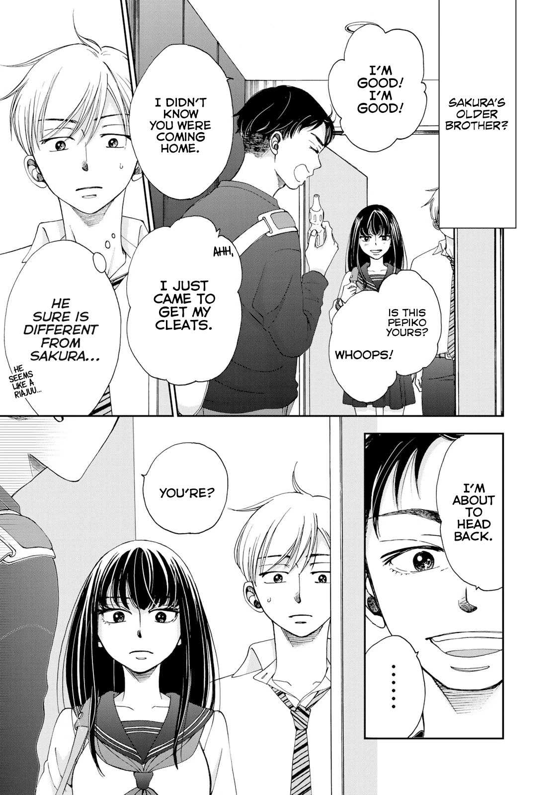 Naraku no Futari Chapter 16 page 7 - Chapter 16