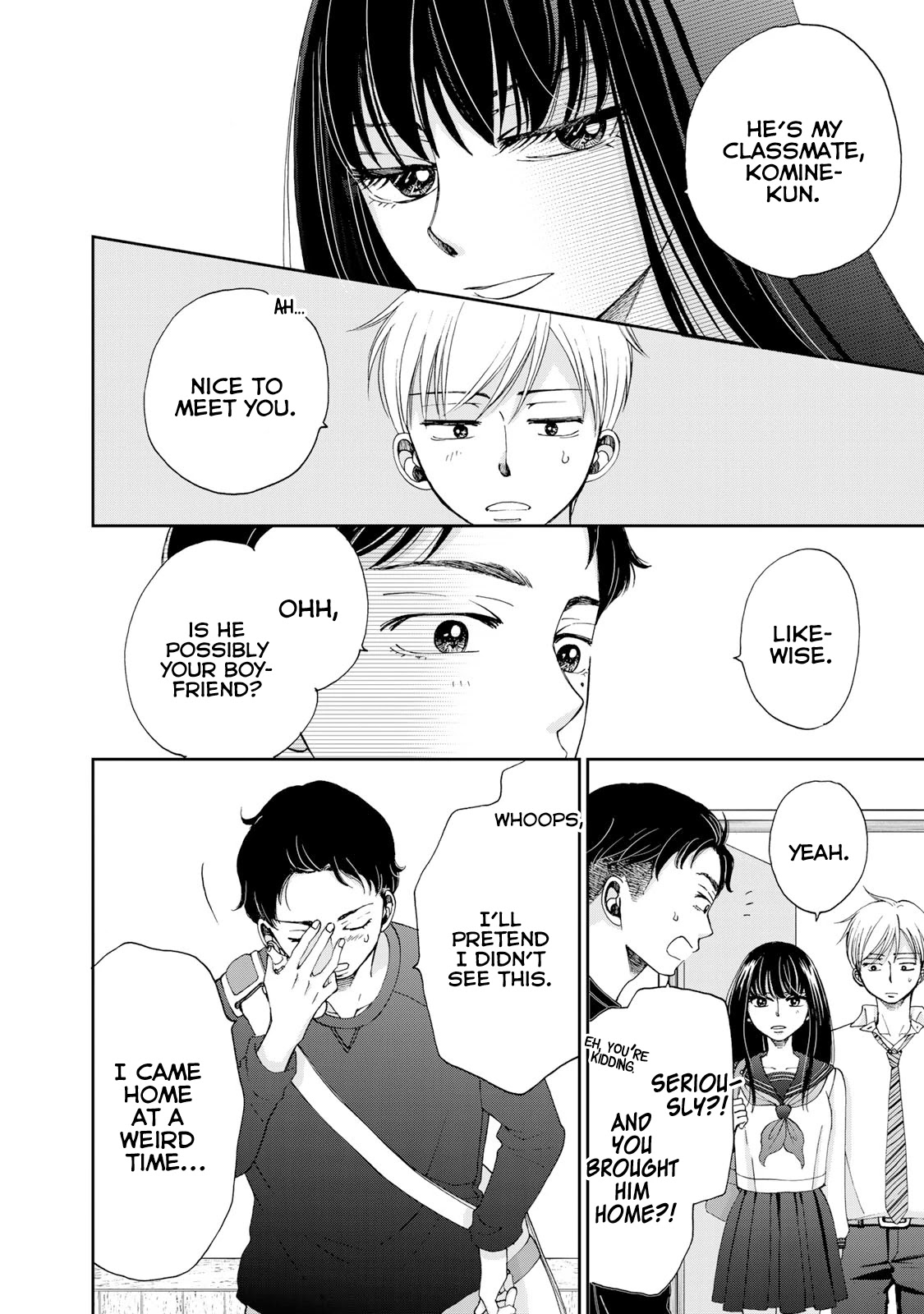 Naraku no Futari Chapter 16 page 8 - Chapter 16