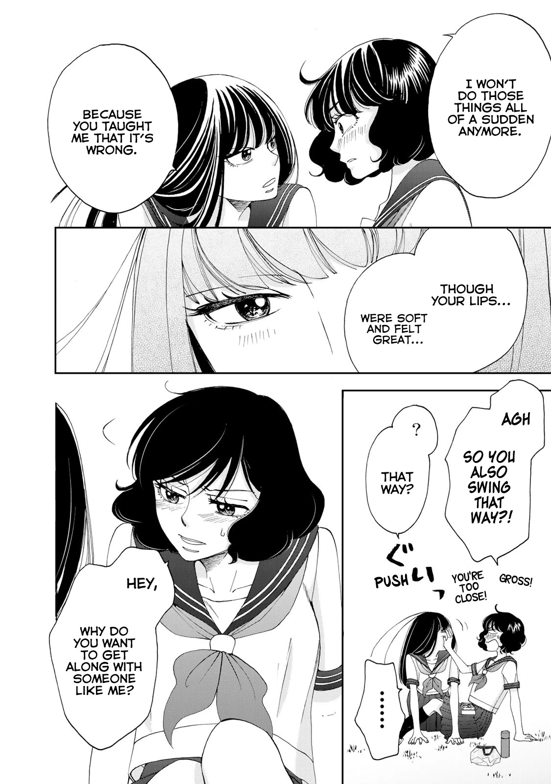 Naraku no Futari Chapter 17 page 11 - Chapter 17