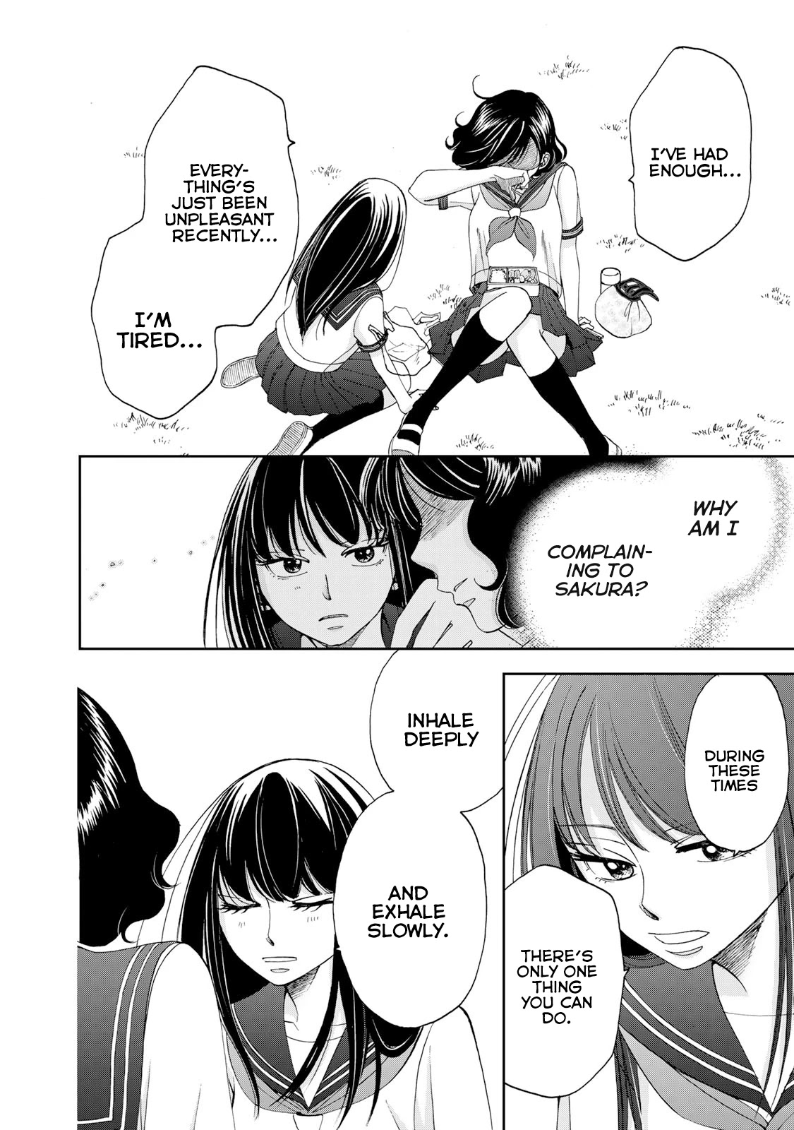 Naraku no Futari Chapter 17 page 13 - Chapter 17