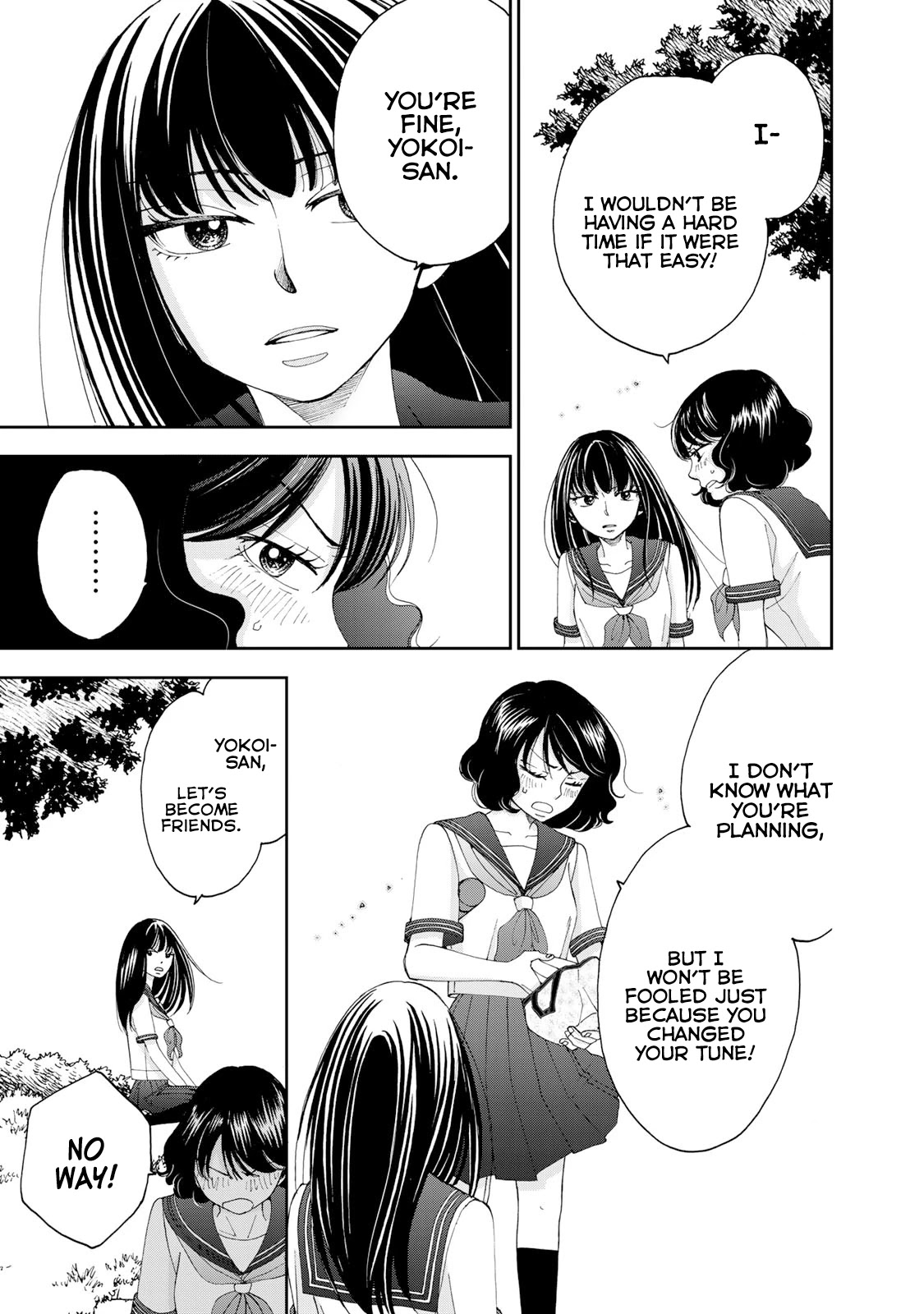 Naraku no Futari Chapter 17 page 14 - Chapter 17