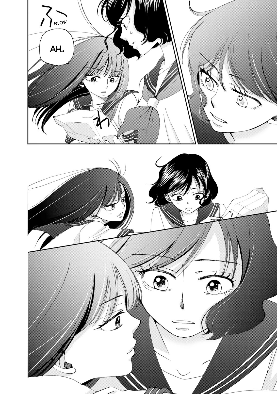 Naraku no Futari Chapter 17 page 9 - Chapter 17