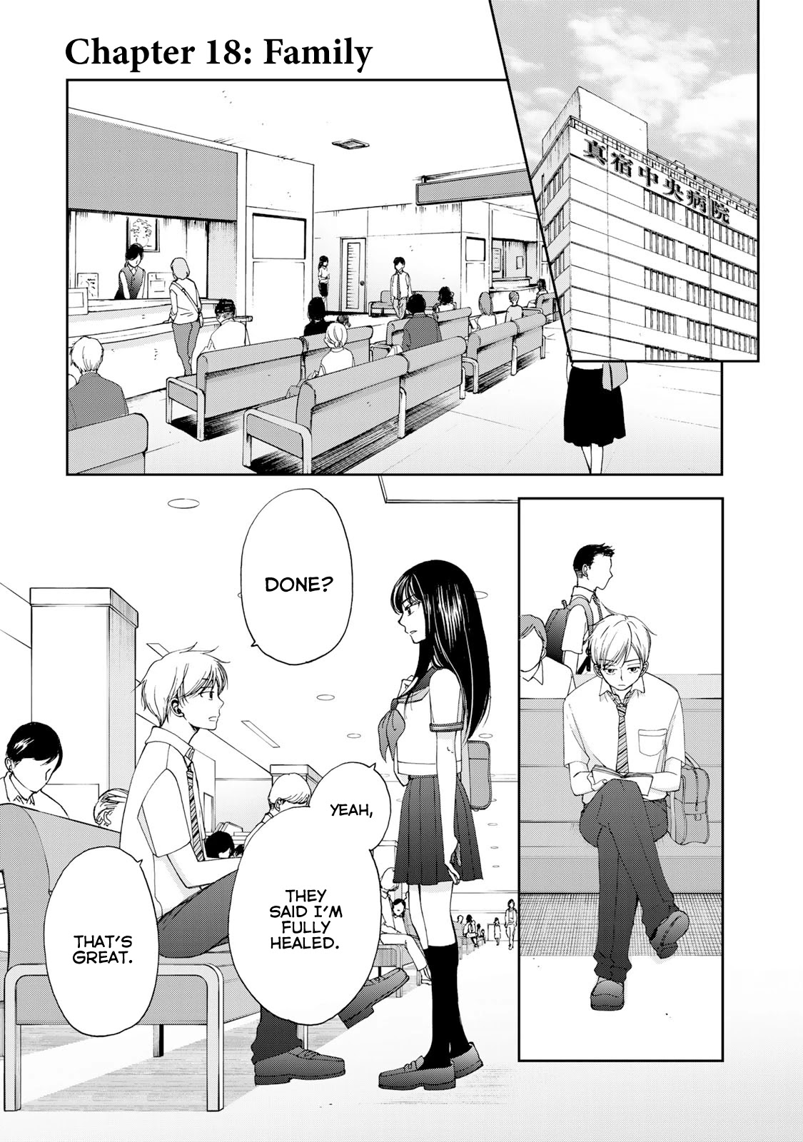 Naraku no Futari Chapter 18 page 1 - Chapter 18: Family