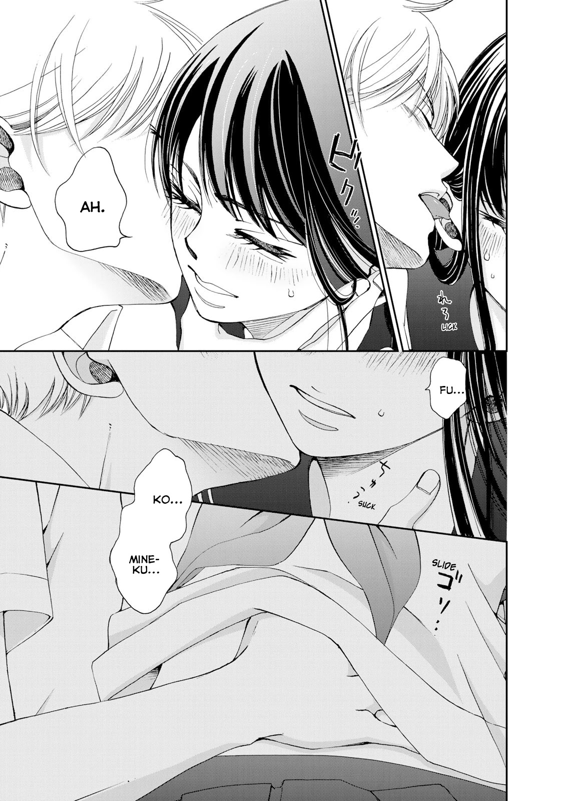 Naraku no Futari Chapter 18 page 11 - Chapter 18: Family