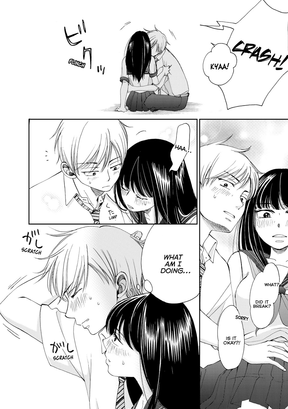 Naraku no Futari Chapter 18 page 12 - Chapter 18: Family