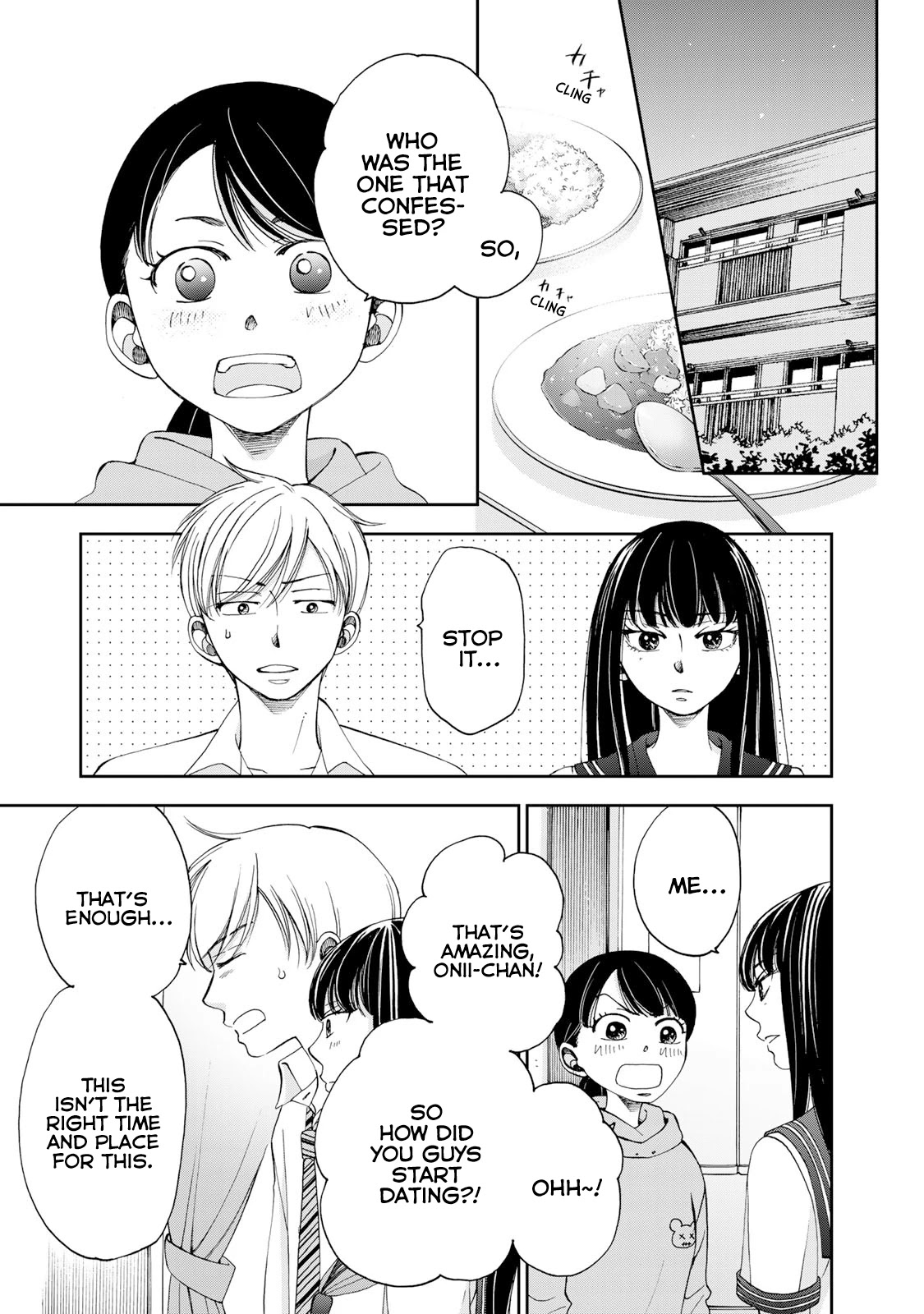 Naraku no Futari Chapter 18 page 13 - Chapter 18: Family