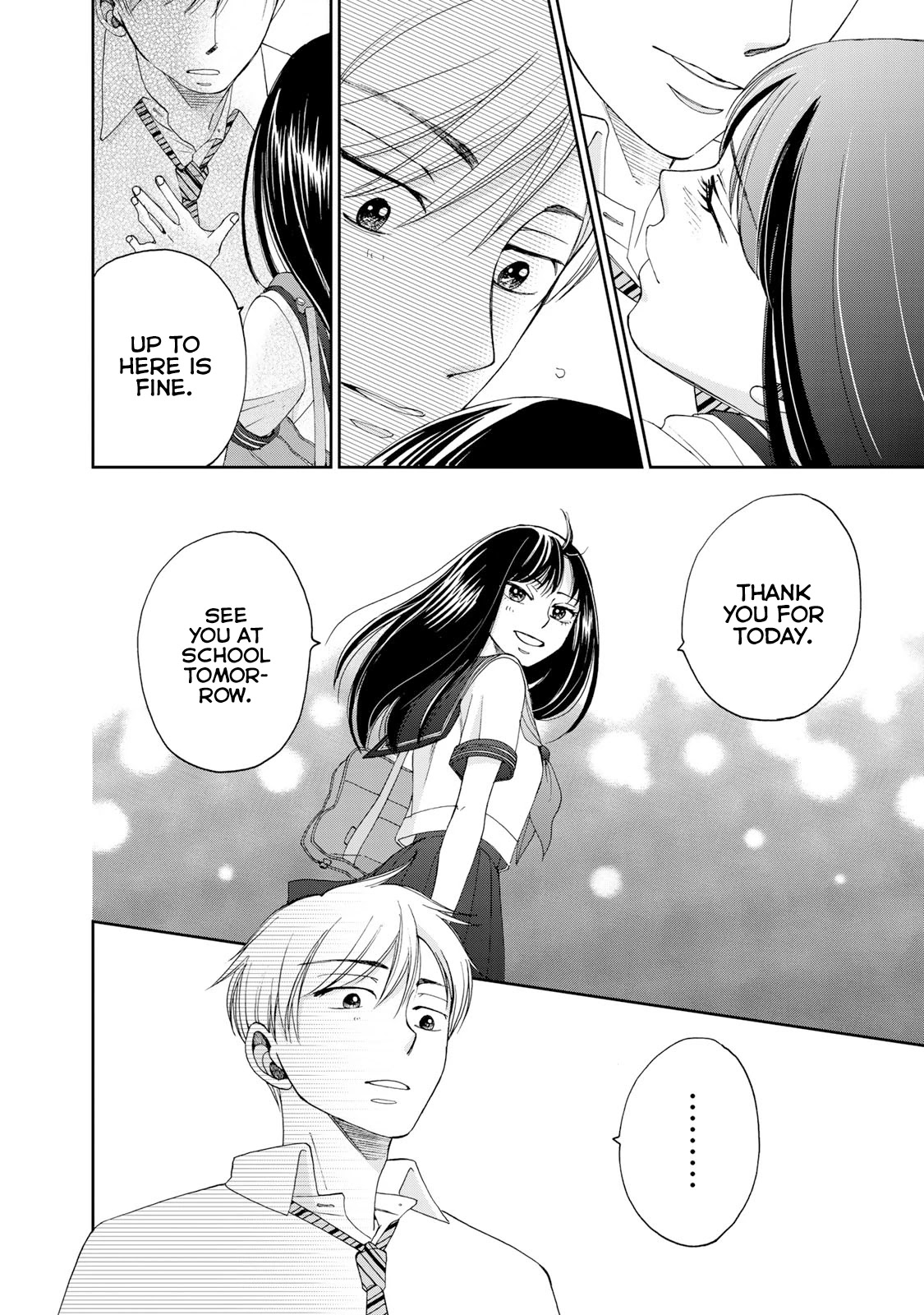 Naraku no Futari Chapter 18 page 18 - Chapter 18: Family