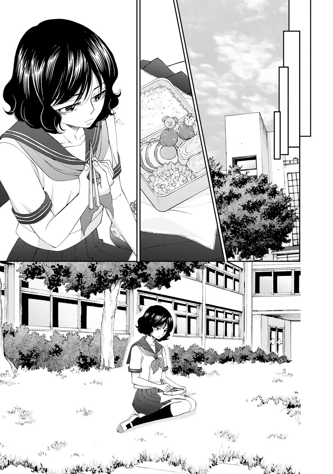 Naraku no Futari Chapter 18 page 19 - Chapter 18: Family