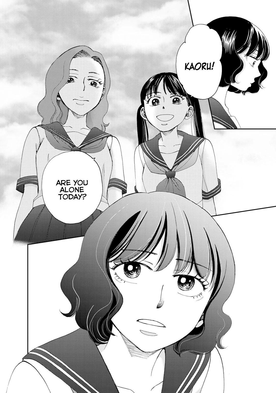 Naraku no Futari Chapter 18 page 20 - Chapter 18: Family