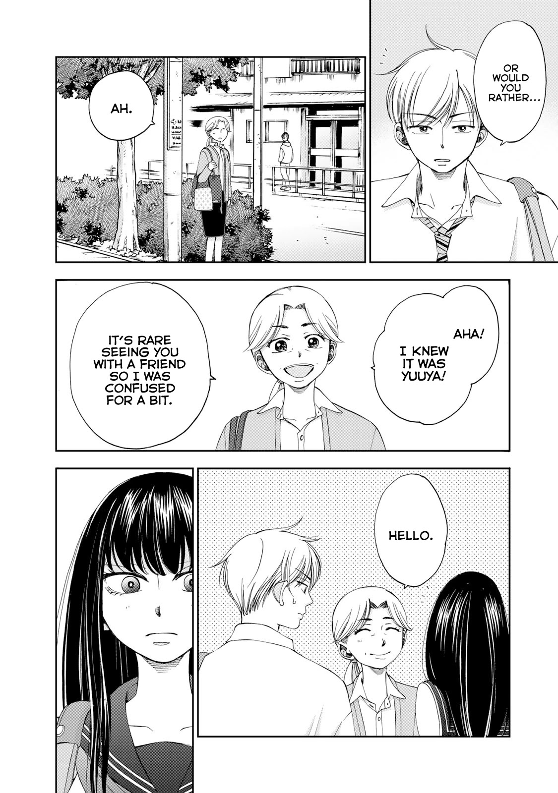 Naraku no Futari Chapter 18 page 4 - Chapter 18: Family