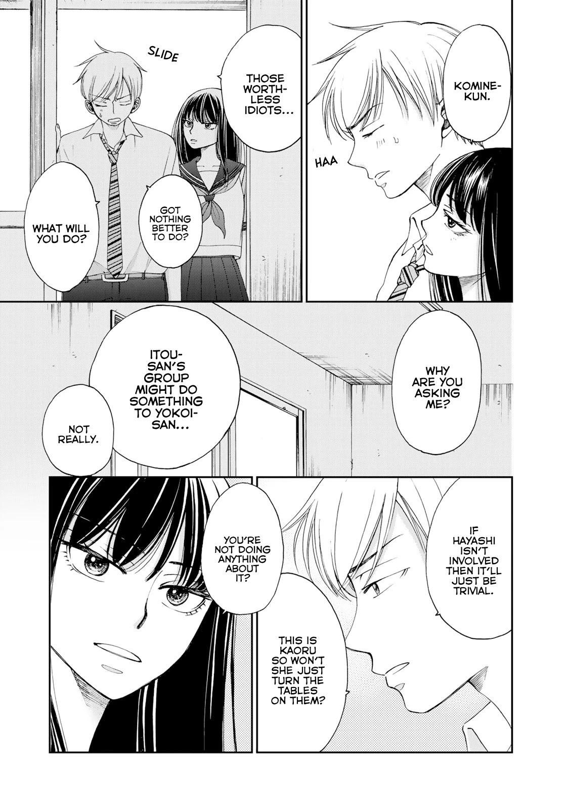 Naraku no Futari Chapter 19 page 11 - Chapter 19: Target