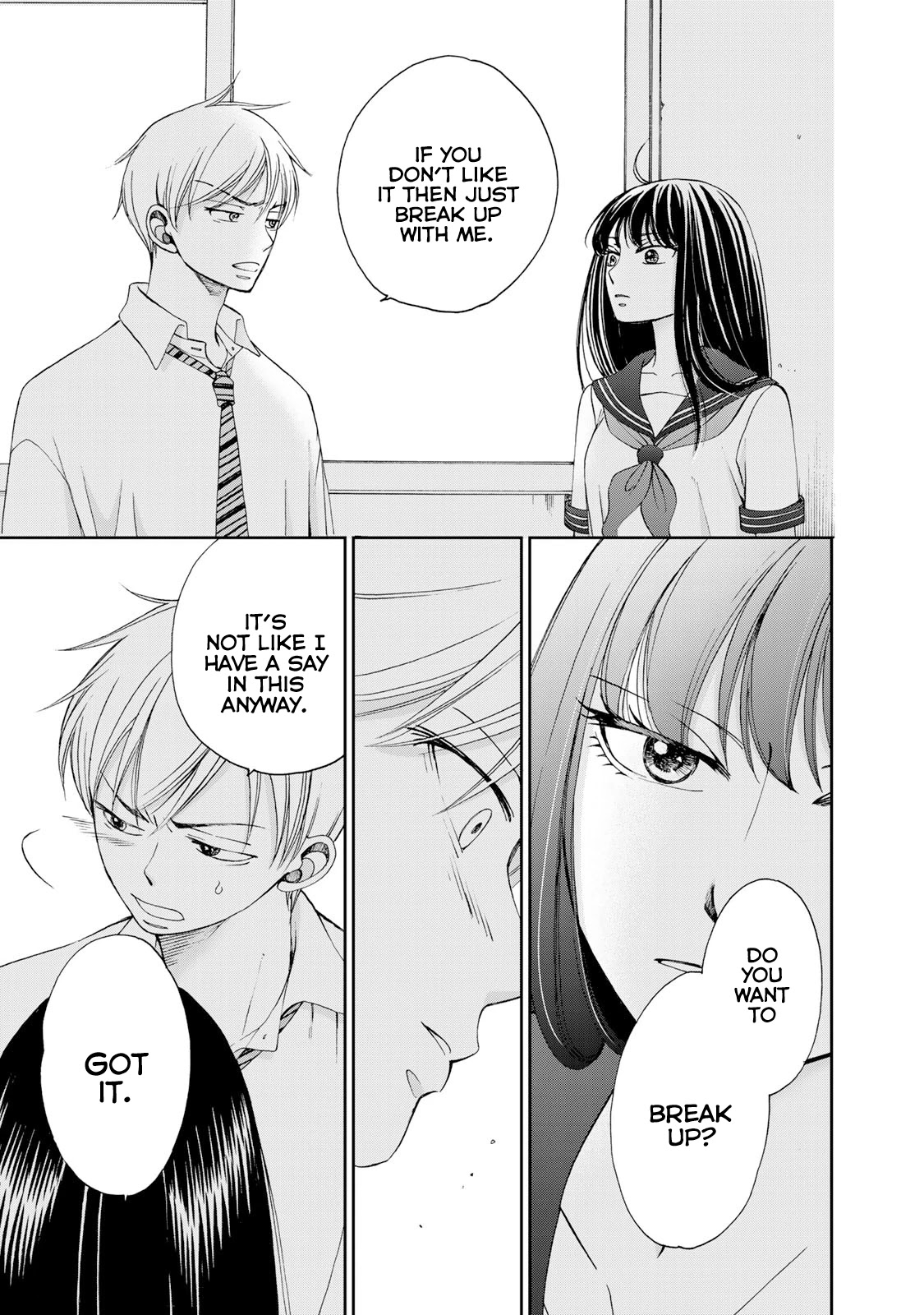 Naraku no Futari Chapter 19 page 13 - Chapter 19: Target