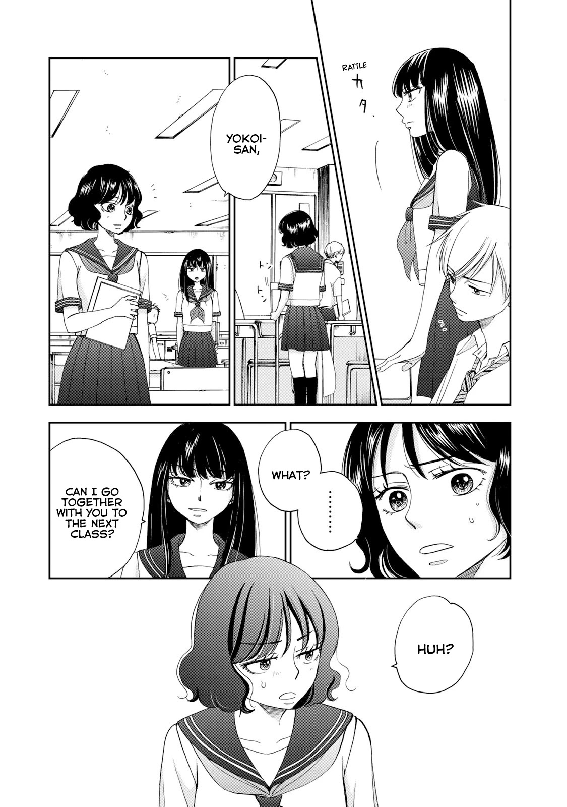 Naraku no Futari Chapter 19 page 17 - Chapter 19: Target