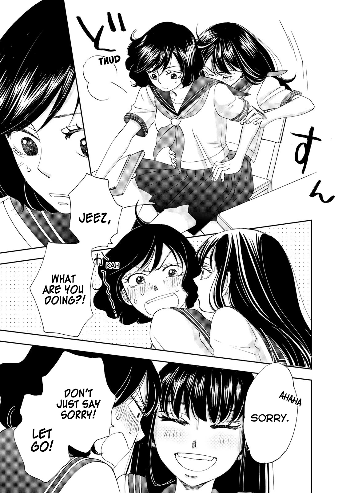 Naraku no Futari Chapter 19 page 19 - Chapter 19: Target