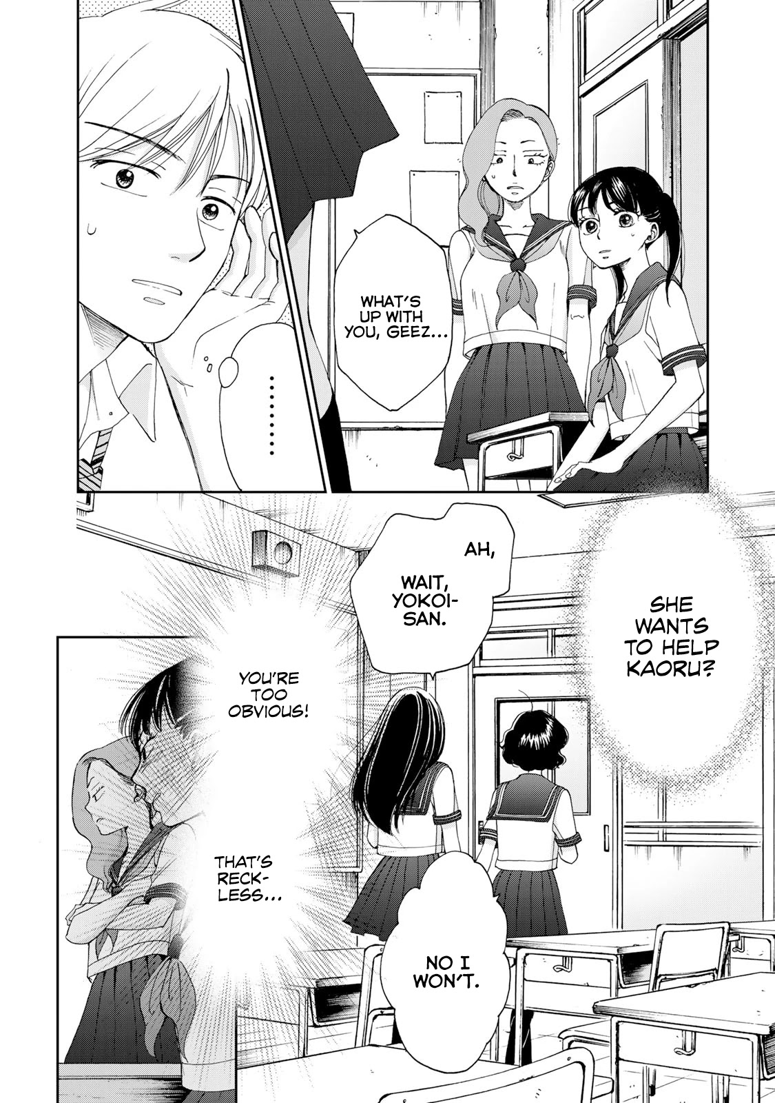 Naraku no Futari Chapter 19 page 20 - Chapter 19: Target