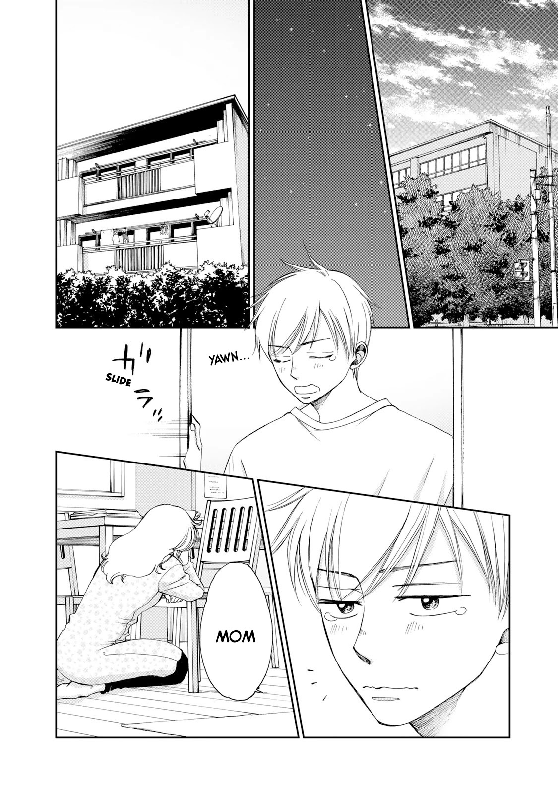 Naraku no Futari Chapter 19 page 4 - Chapter 19: Target