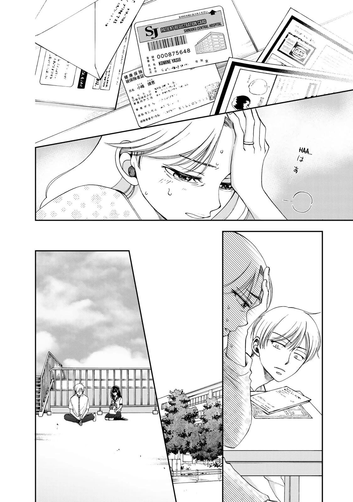 Naraku no Futari Chapter 19 page 6 - Chapter 19: Target