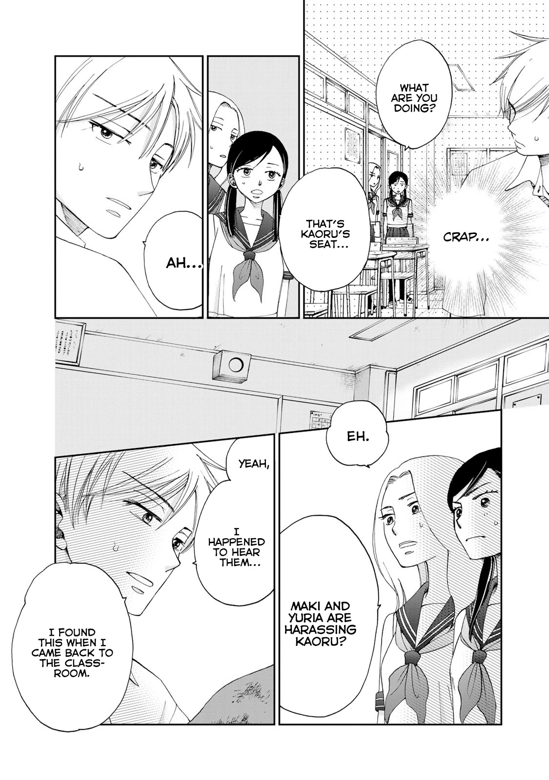 Naraku no Futari Chapter 20 page 10 - Chapter 20: Secret Maneuverings