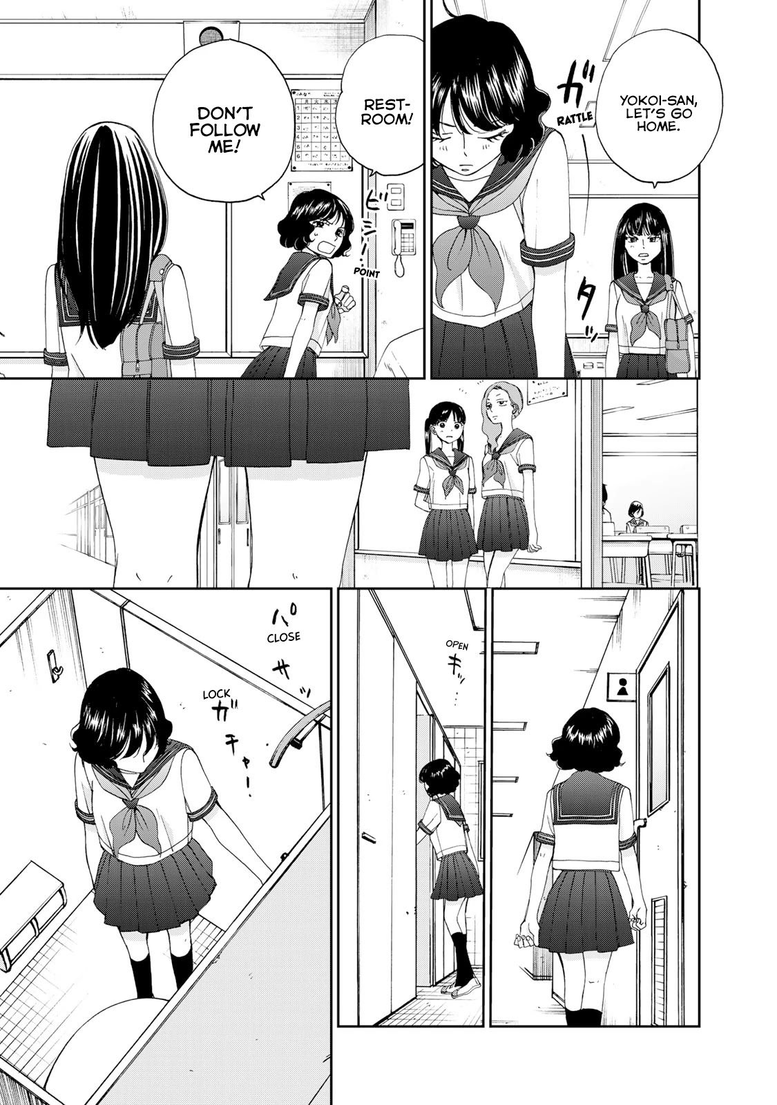 Naraku no Futari Chapter 20 page 13 - Chapter 20: Secret Maneuverings