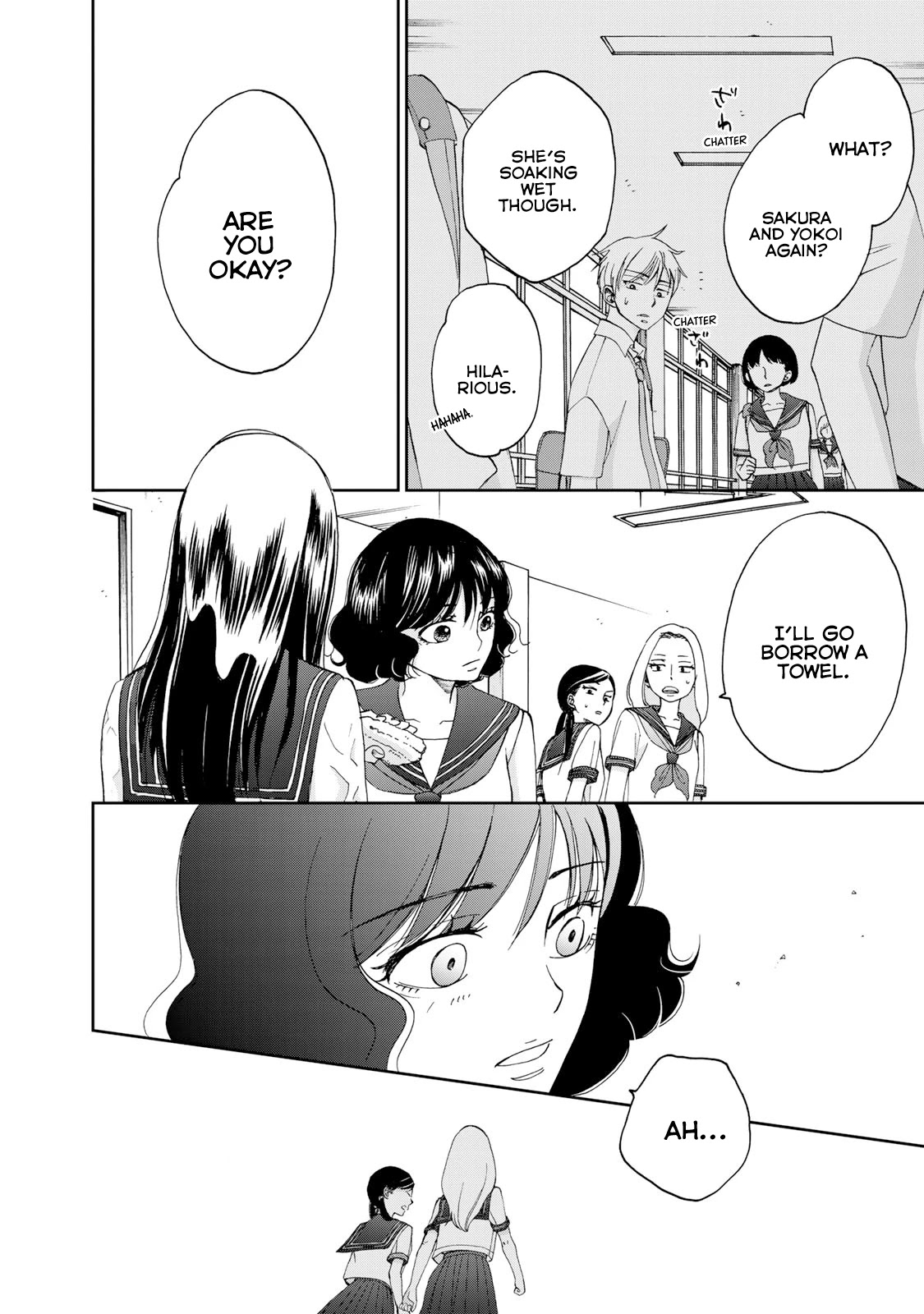 Naraku no Futari Chapter 20 page 16 - Chapter 20: Secret Maneuverings