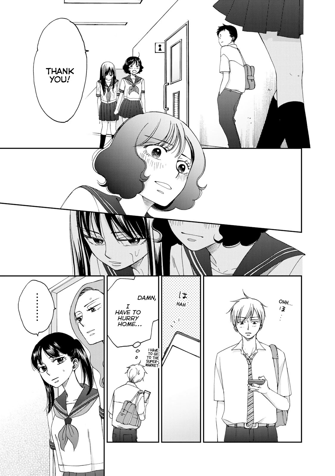 Naraku no Futari Chapter 20 page 17 - Chapter 20: Secret Maneuverings