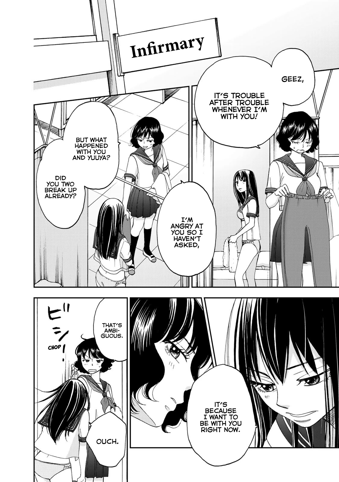Naraku no Futari Chapter 20 page 18 - Chapter 20: Secret Maneuverings