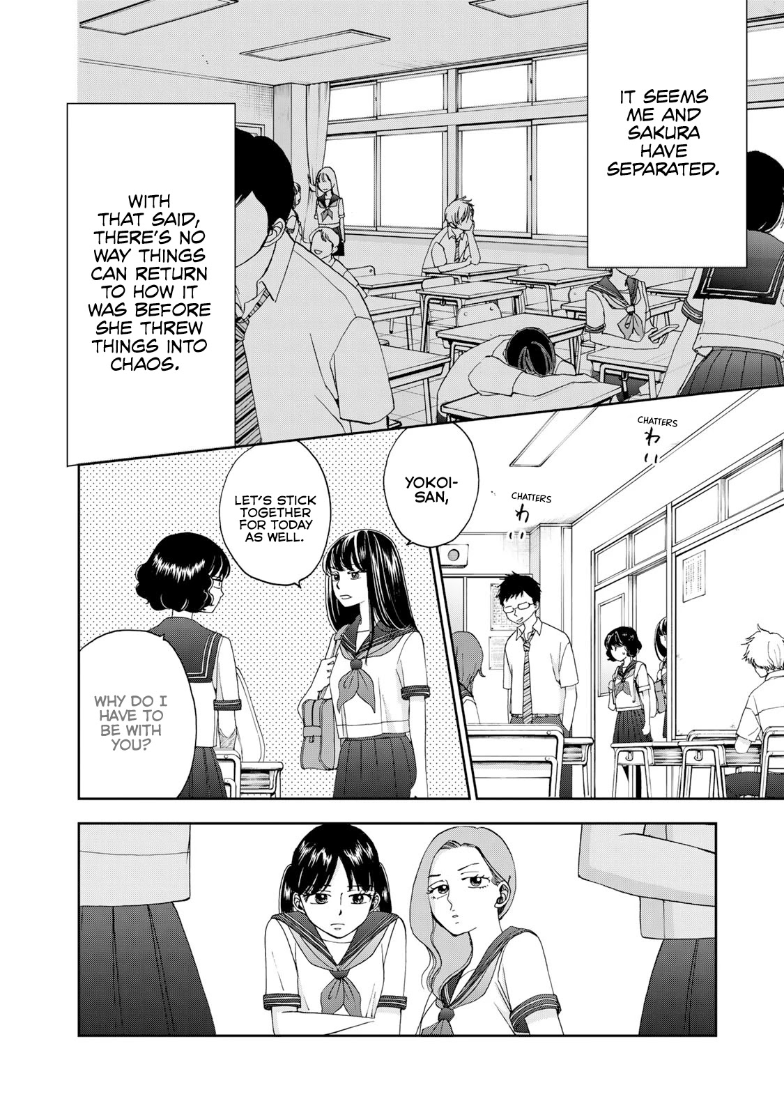 Naraku no Futari Chapter 20 page 4 - Chapter 20: Secret Maneuverings