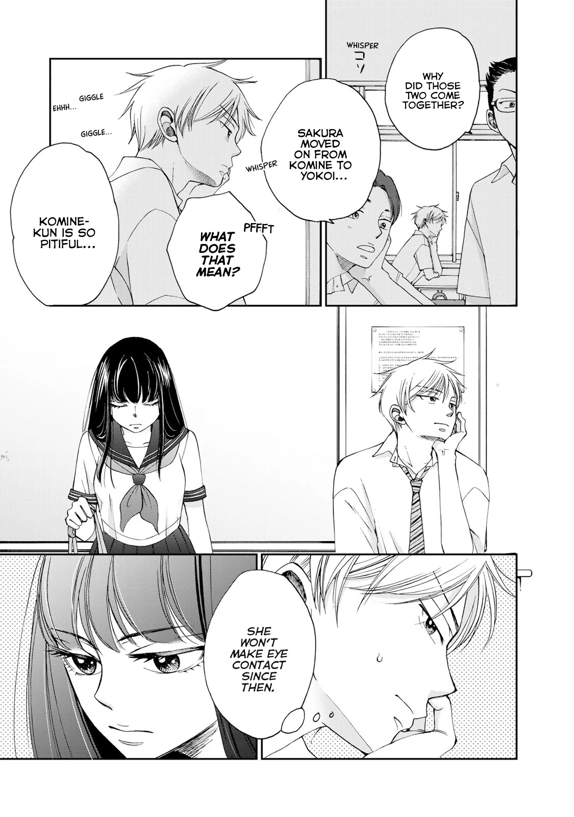 Naraku no Futari Chapter 20 page 5 - Chapter 20: Secret Maneuverings