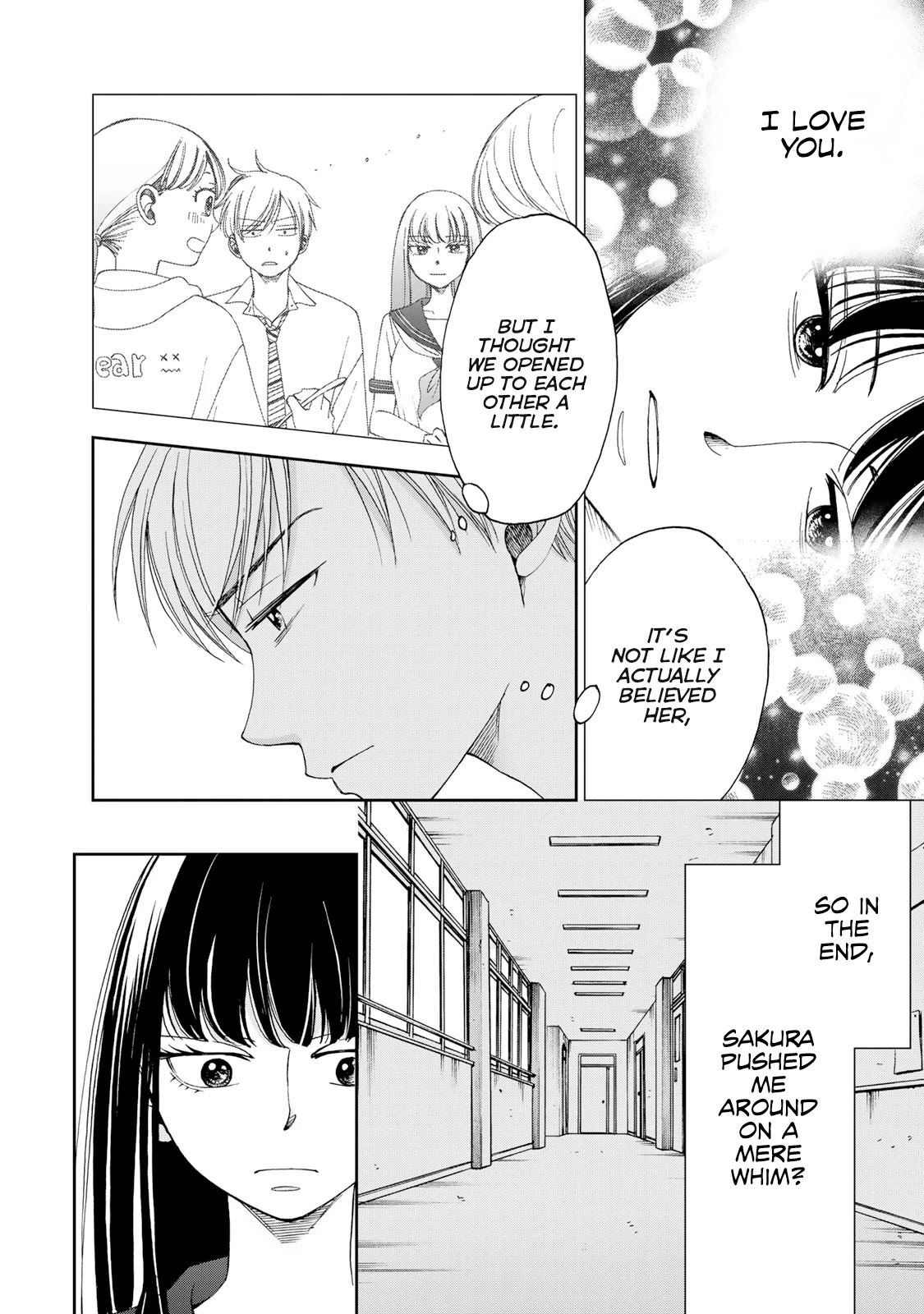 Naraku no Futari Chapter 20 page 6 - Chapter 20: Secret Maneuverings
