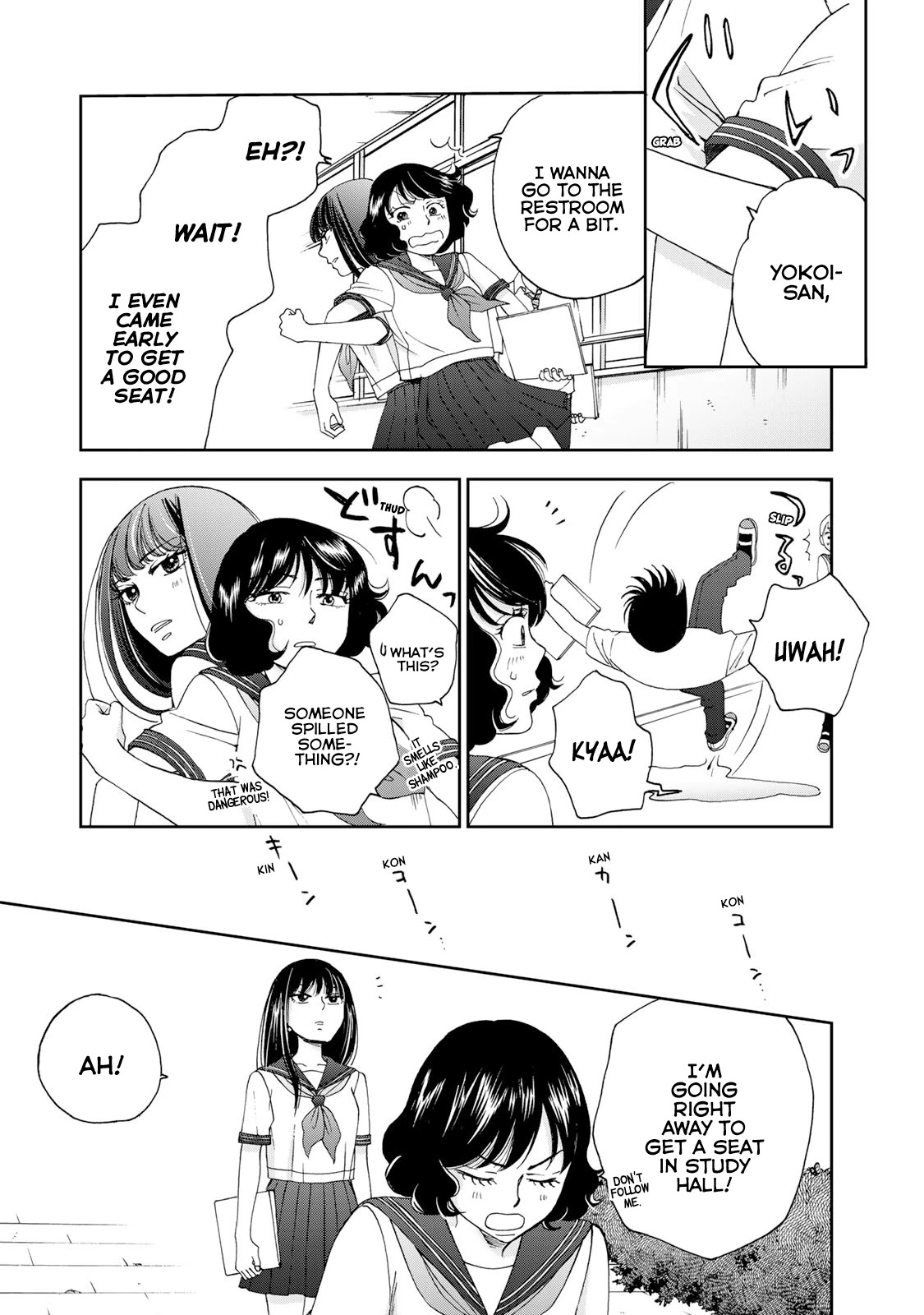 Naraku no Futari Chapter 20 page 7 - Chapter 20: Secret Maneuverings
