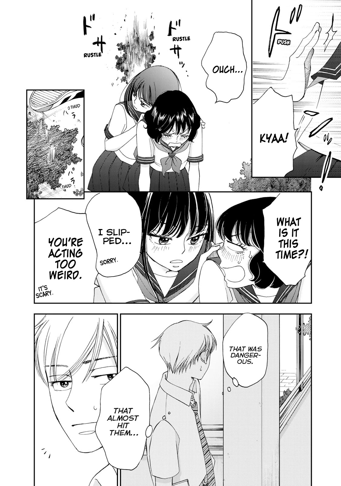 Naraku no Futari Chapter 20 page 8 - Chapter 20: Secret Maneuverings