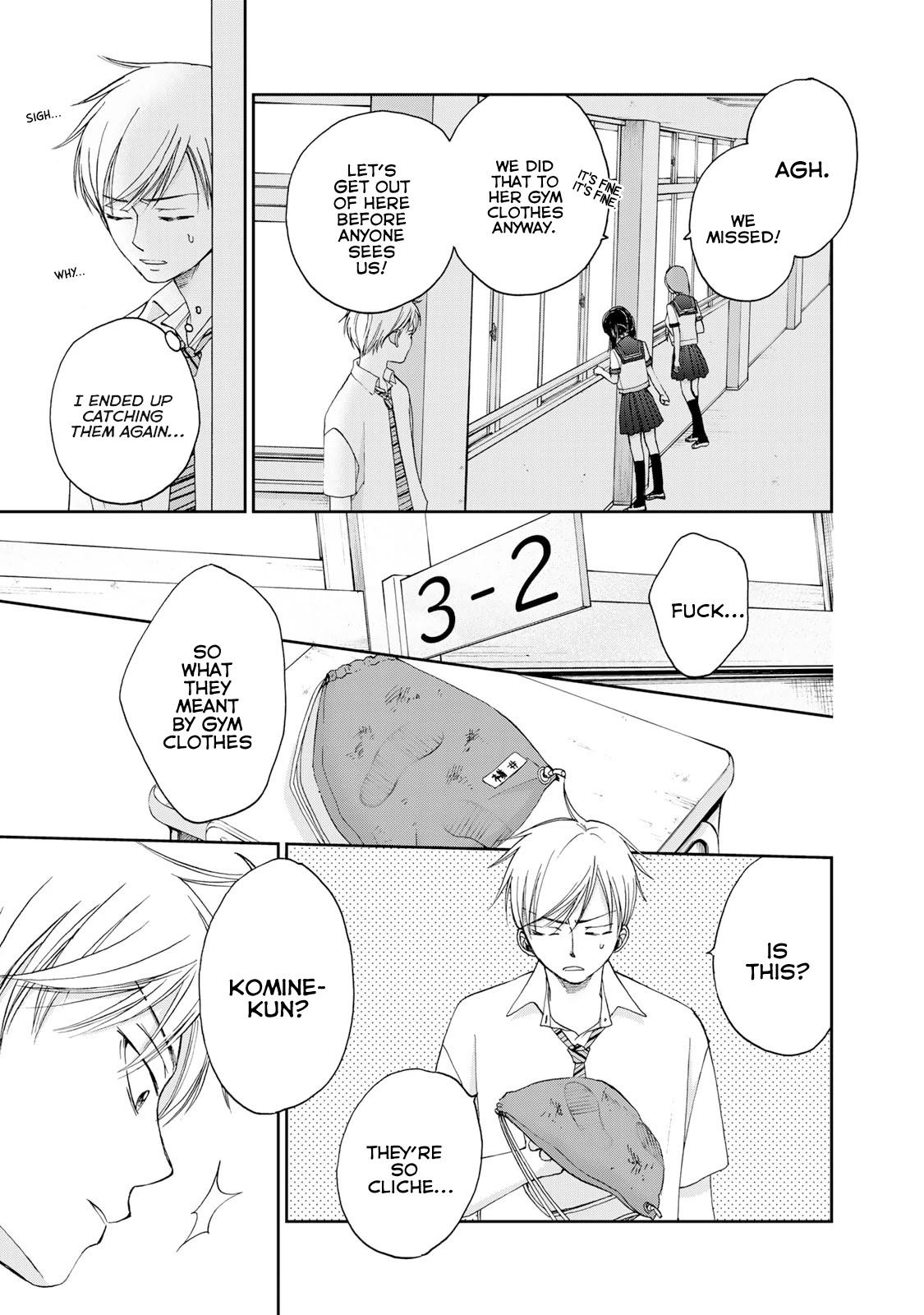Naraku no Futari Chapter 20 page 9 - Chapter 20: Secret Maneuverings
