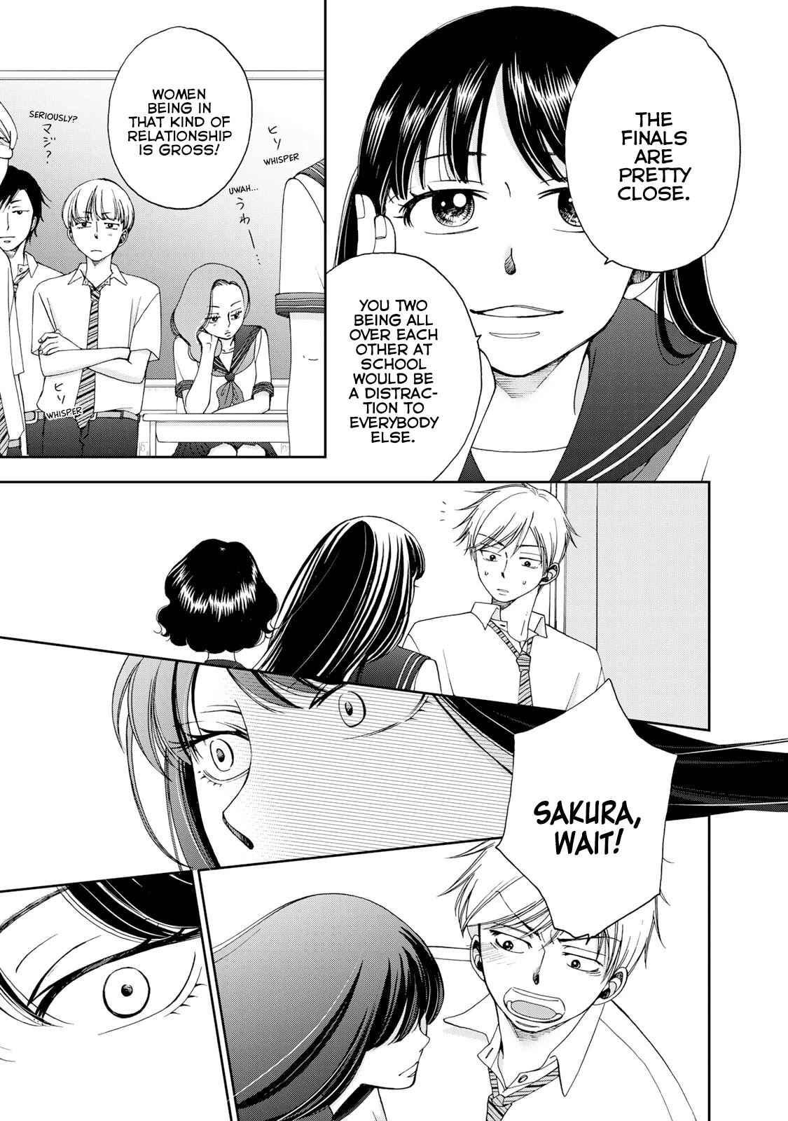 Naraku no Futari Chapter 21 page 11 - Chapter 21: Foolish Classroom