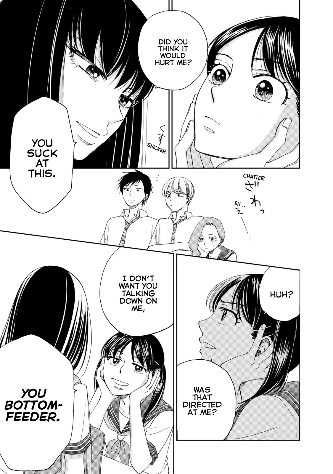 Naraku no Futari Chapter 21 page 13 - Chapter 21: Foolish Classroom